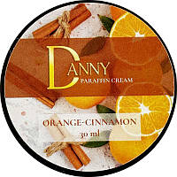 Крем парафин DANNY апельсин с корицей 30 мл