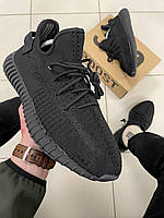 Мужские кроссовки Adidas Yeezy Boost 350 V2, мужские молодежные кроссовки, кроссовки для молодежи Адидас Изи