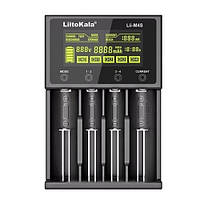 Зарядное устройство LiitoKala Lii-M4S 4x-10440/14500/17355/18650/22650 5В