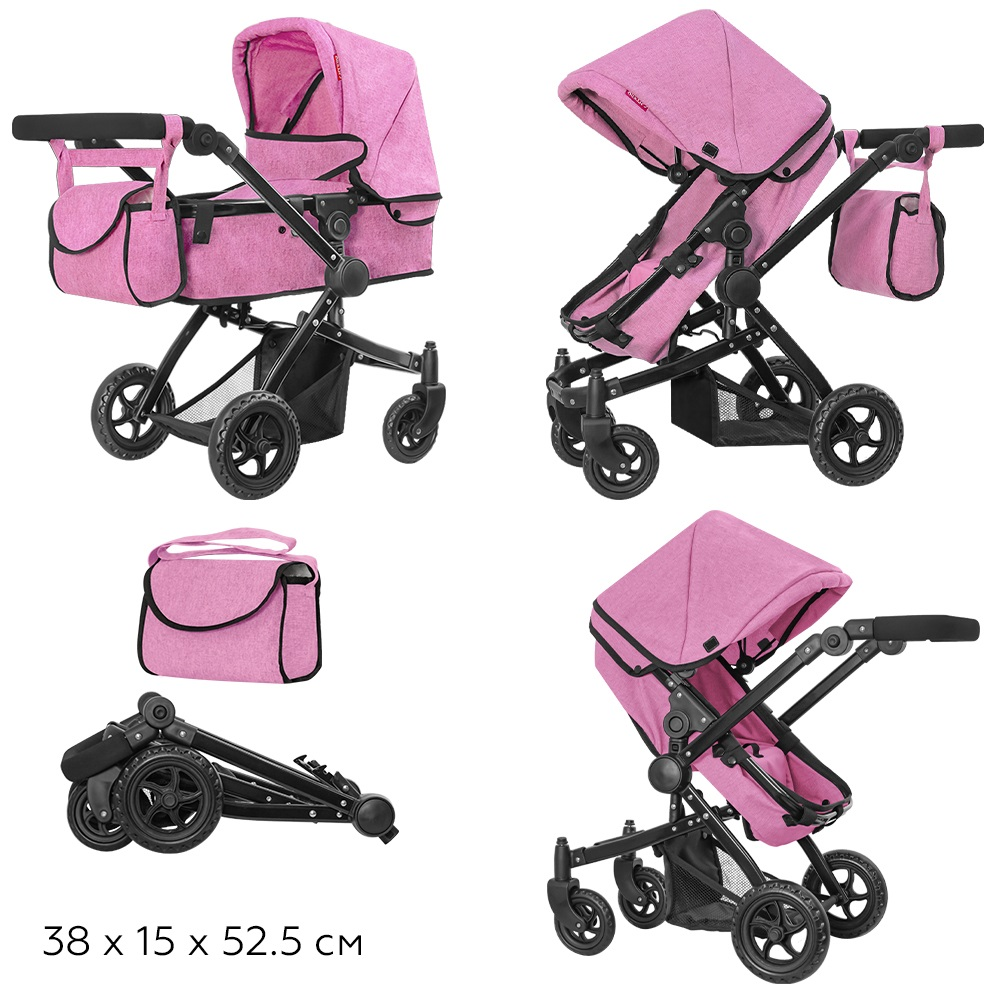 Коляска для ляльок трансформер 2в1, Carrello Maestro 9651B Pink з перекидною ручкою, сумкою