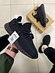 Чоловічі кросівки Adidas Yeezy Boost 350 V2, стильні кросівки для хлопців, кросівки Адідас Ізі, фото 2
