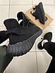 Чоловічі кросівки Adidas Yeezy Boost 350 V2, стильні кросівки для хлопців, кросівки Адідас Ізі, фото 8