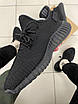 Чоловічі кросівки Adidas Yeezy Boost 350 V2, стильні кросівки для хлопців, кросівки Адідас Ізі, фото 6
