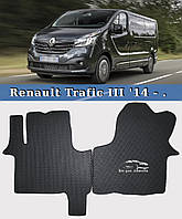 ЕВА коврики Renault Trafic III 2014+. EVA ковры Рено Трафик 3