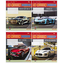 Зошит 18 арк. клітинка "МРІЇ" / Для хлопчиків, фото 2