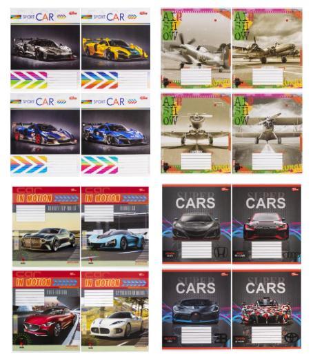 Зошит 18 арк. клітинка "МРІЇ" / Для хлопчиків