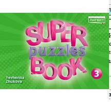 Англійська мова 3 кл Super Puzzles Book  (Пухта)