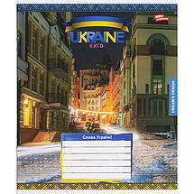 Зошит 24 арк. лінія "МРІЇ" / Київ, фото 5