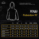 Кофта-худі Pobedov 97 трикотажна оранжевого кольору, фото 10