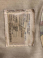 Захист шиї для бронежилетів Армії США IOTV Gen III/IV - Multicam, фото 10