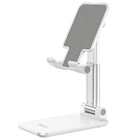 Тримач для телефона HOCO PH29A Carry folding desktop stand White ly