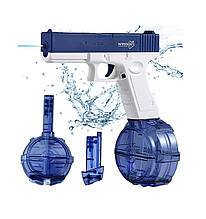 Водний Пістолет Електричний Глонок Дитячий Акумуляторний + Дві обойми Glock 18 Синій
