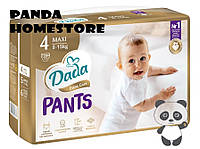 Підгузники-трусики Dada Extra Care Pants 4 Maxi (8 - 15 кг), 39 шт.