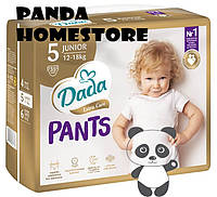 Підгузники - трусики Dada Extra Care Pants 5 JUNIOR (12-18кг), 35 шт.