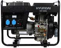Генератор дизельный 4.6кВт ручной запуск Hyundai DHY 5000L Медаппаратура