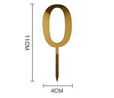 Топпер цифра акрилова "0" золото