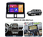 Магнітола для Honda CRV 2002-2006 на Android | Сенсорний екран, GPS, Bluetooth, камера заднього виду, фото 6