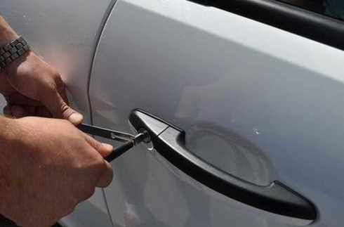 Потрібно відкрити машину Дніпропетровськ