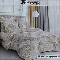 Двуспальное постельное белье ТИРОТЕКС