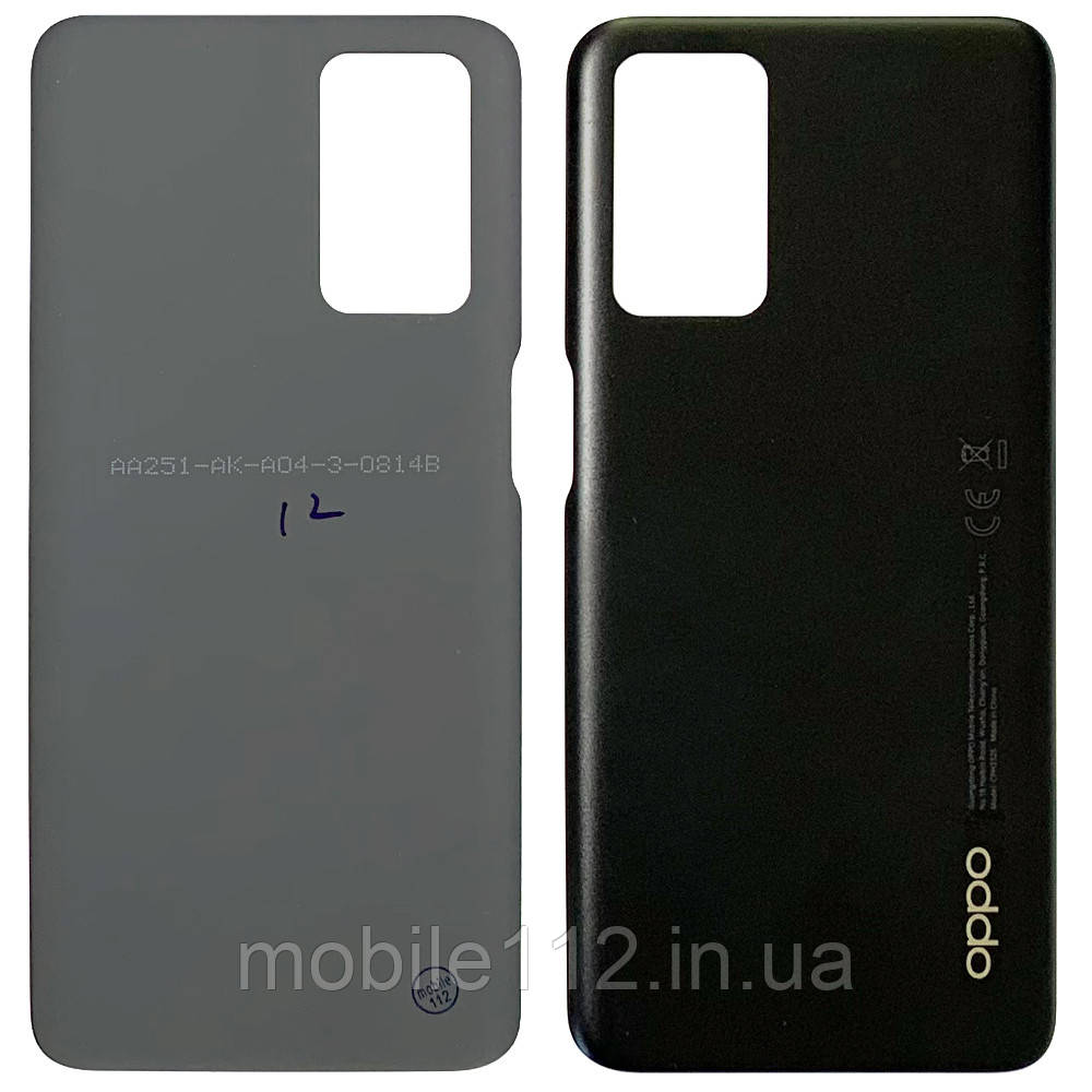 Задня кришка Oppo A55 4G CPH2325, A55 5G PEMM00 чорна матова, Starry Black оріг 4G