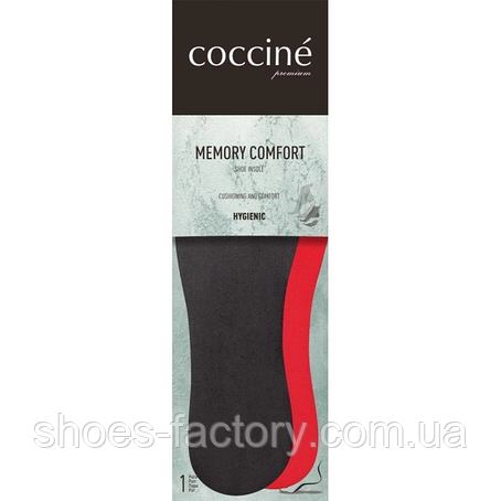 Устілки Coccine Memory Comfort Сірі 665-27, фото 1