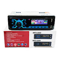 1 дин сенсорна автомагнітола MP3-3885 ISO Bluetooth AUX автомобільна магнітола з 2 USB та блютузом, фото 6