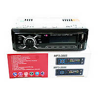 1 дин сенсорна автомагнітола MP3-3885 ISO Bluetooth AUX автомобільна магнітола з 2 USB та блютузом, фото 5