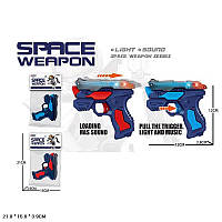 Бластер ToyCloud "Space Weapon" звук, свет KT218-95