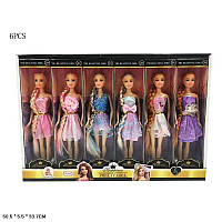 Кукла типа "Барби" ZR600A2 (216шт/2) 36уп по 6шт микс 6 видов , в нарядном платье, диспл. бокс.