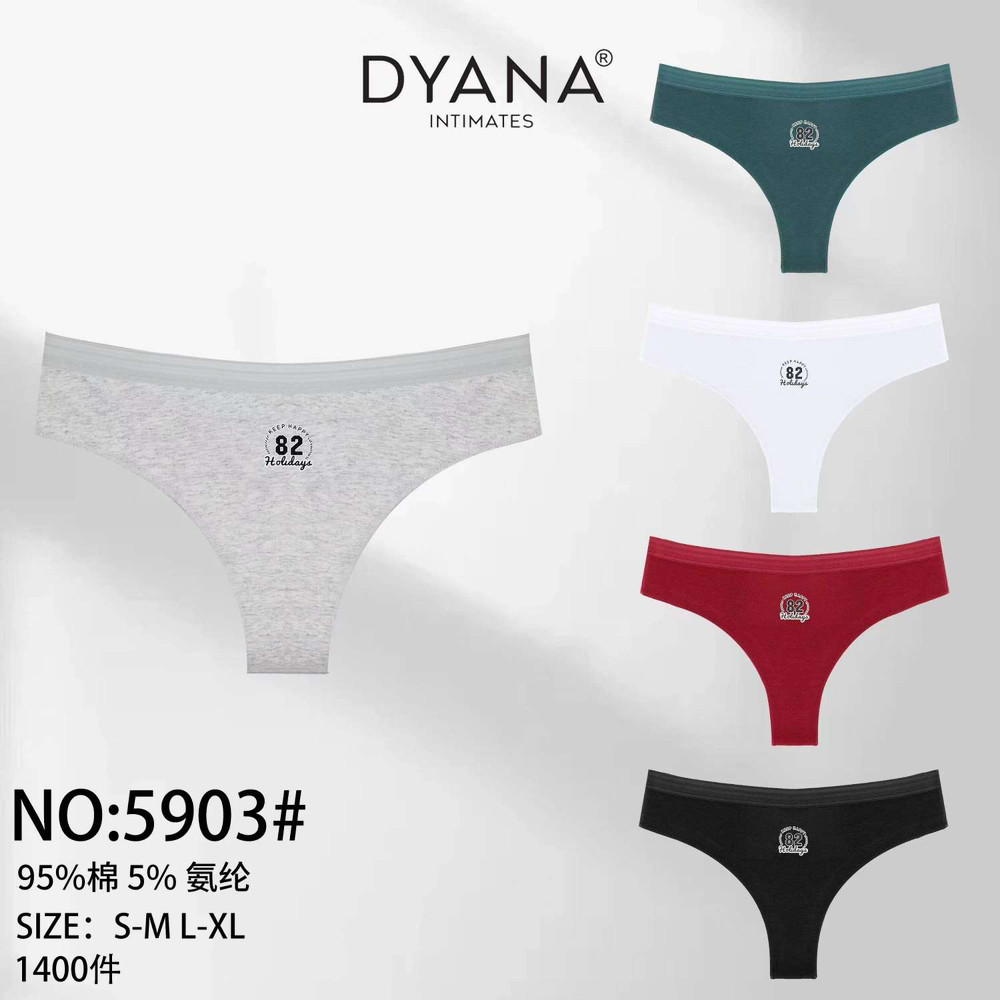 Труси жіночі гуртом