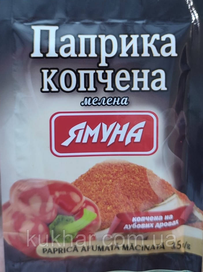 Паприка копчена мелена 15г