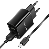 СЗУ Borofone BA53A Powerway dual port charger 2.1A + Micro black