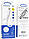 Кабель Borofone BX47 Coolway charging for Ligtning white, фото 3