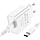 МЗП Borofone BA74A Aspirer single port charger set + cable Type-C White, фото 3
