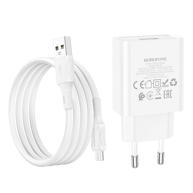 МЗП Borofone BA74A Aspirer single port charger set + cable Micro white