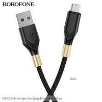 Кабель Borofone BX92 Advantage charging data cable Micro black