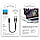 Кабель Joyroom SY-A05 AUX 3.5mm to 2x 3.5mm (Microphone and Headphones) 0.2m Black, фото 3