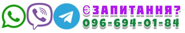 ЗАМОВИТИ ЕПОКСИДНУ ПІДЛОГУ