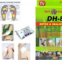 Очисний пластик Detox Healing Pads