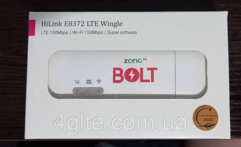 4G Wi-Fi модем HiLink E8372 (KyivStar, LifeCell, Vodafone): продажа ...