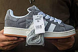Замшеві кросівки Adidas Campus Grey/White, фото 5