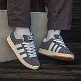 Замшеві кросівки Adidas Campus Grey/White, фото 6