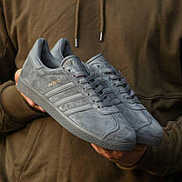 Кроссовки замшевые Adidas Gazelle Grey