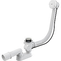 Сифон Для Ванни Alcaplast A51B