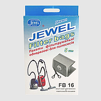 Комплект универсальных пылесборников для пылесосов бумажный одноразовый Jewel FВ-16 (комплект 5 шт)