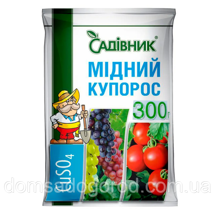 МІДНИЙ КУПОРОС Садівник 300 г