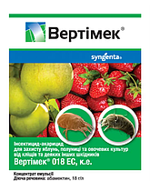 Инсектицид ВЕРТИМЕК 018 ЕС к.е. Syngenta 10 мл