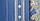 Шпалери вінілові на флізеліні AdaWall Seyyah 1.06х10 смуги широкі завитки розетки структурні сині золотисті, фото 2