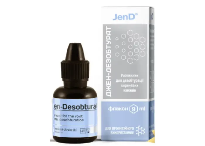 Джен-Дезобтурат Jen-Desobturat 9 мл