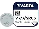 Батарейка Varta V377 / SR626SW / SR66 / 1шт., фото 4